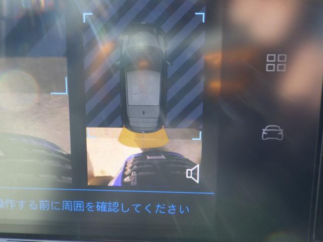２０８ ＧＴライン　ワンオーナー　禁煙車　サンルーフ　アップルカープレイ　バックカメラ　コーナーセンサー　１７インチアルミ　ハーフレザー　ケイタイ充電　ＡＣＣ　パドルシフト　ドライブレコーダー　アップルカープレイ（43枚目）