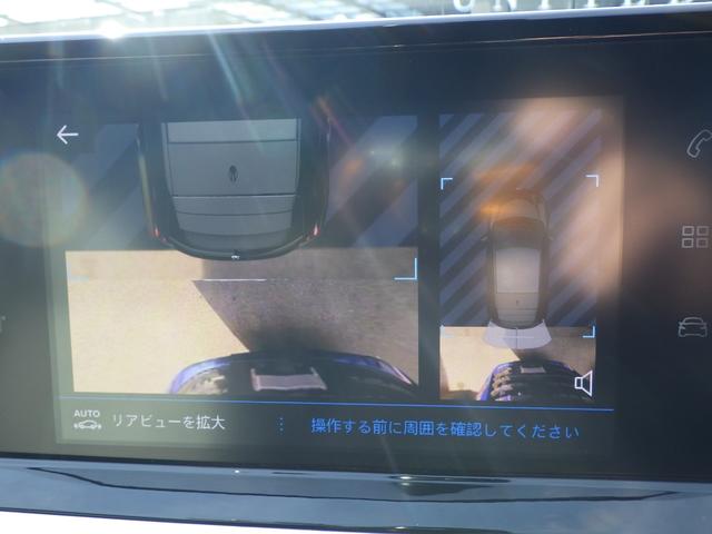 ２０８ ＧＴライン　ワンオーナー　禁煙車　サンルーフ　アップルカープレイ　バックカメラ　コーナーセンサー　１７インチアルミ　ハーフレザー　ケイタイ充電　ＡＣＣ　パドルシフト　ドライブレコーダー　アップルカープレイ（44枚目）