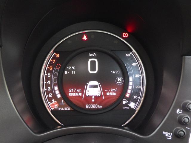 アバルト５９５ ベースグレード　禁煙車　アップルカープレイ　純正アルミホイール　キセノンライト　バックセンサー　パドルシフト　スポーツモード切替　ブルートゥース　ＵＳＢ　　安心ロング保証（35枚目）