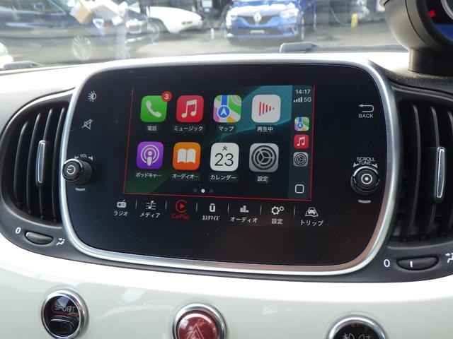 アバルト５９５ ベースグレード　禁煙車　アップルカープレイ　純正アルミホイール　キセノンライト　バックセンサー　パドルシフト　スポーツモード切替　ブルートゥース　ＵＳＢ　　安心ロング保証（38枚目）