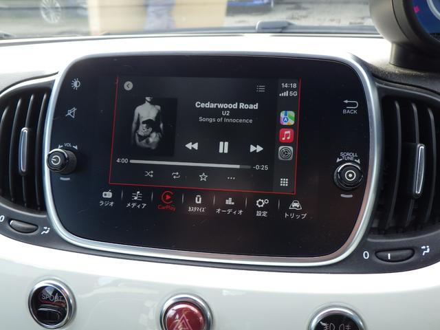 アバルト５９５ ベースグレード　禁煙車　アップルカープレイ　純正アルミホイール　キセノンライト　バックセンサー　パドルシフト　スポーツモード切替　ブルートゥース　ＵＳＢ　　安心ロング保証（40枚目）