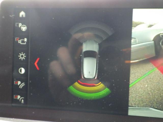 �R�[�i�[�Z���T�[�@�p�[�L�O�A�V�X�g