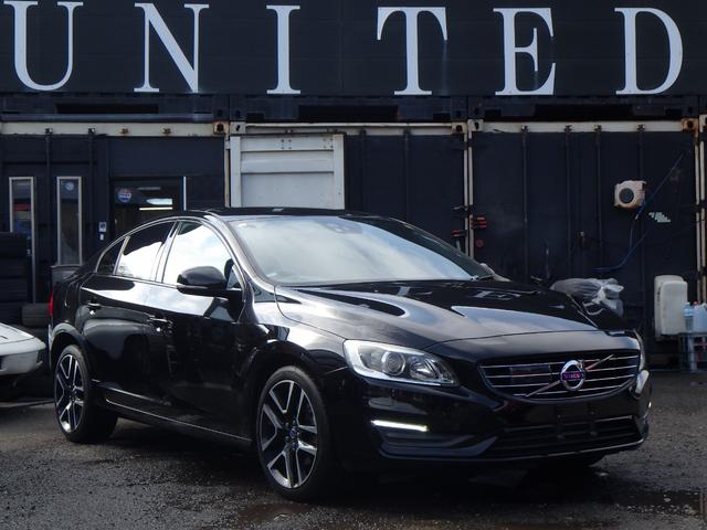 �_�C�i�~�b�N�G�f�B�V�����@�X�|�[�c�V�[�g�@�P�W�A���~�@�V�[�g�q�[�^�[�@�p���[�V�[�g�@�����i�r�@�o�b�N�J�����@���x�ƕۏؓ��e�Ɏ��M�B���S�����O�ۏ؁B���X�\�񑦌����T����B���X�\���ɂ����X������