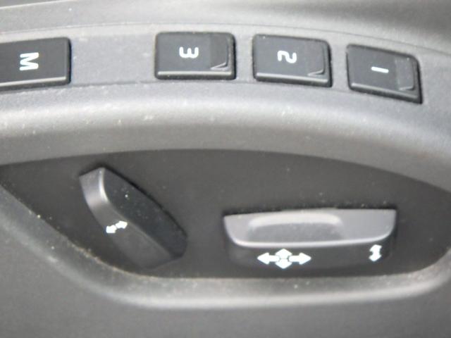 �p���[�V�[�g