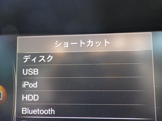 �~���[�W�b�N�T�[�o�[