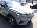 VOLVO C40 RECHARGE