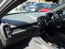 VOLVO C40 RECHARGE