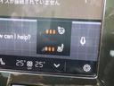 VOLVO C40 RECHARGE
