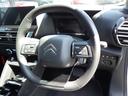 CITROEN E-C4