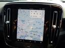 VOLVO C40 RECHARGE