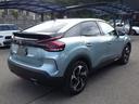 令和4年 ワンオーナー 禁煙車 マッサージシート シートヒーター ステアリングヒーター バックカメラ ACC 程度と保証内容に自信。安心ロング保証。来店予約即決特典あり。来店予約後にご来店下さい