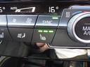 ｘＤｒｉｖｅ　１８ｄ　ＭスポーツＸ　禁煙車　４ＷＤ　クリーンディーゼルターボ　シートヒーター　ドライブレコーダ　スマートキー　純正ナビ　ＡＣＣ　ヘッドアップディスプレー　電動リアゲート　バックカメラ　コーナセンサー　安心ロング保証（39枚目）