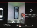 シャイン　ブルーＨＤｉ　禁煙車　クリーンディーゼルターボ　電動リアゲート　純正ナビ　地デジ　バックカメラ　３６０度カメラ　コーナーセンサー　ＬＥＤライト　ＡＣＣ　サンルーフ　純正アルミホイール　ＥＴＣ　安心ロング保証（44枚目）