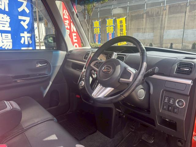 タント カスタムＲＳ　トップエディションＳＡＩＩ　純正８インチナビ　バックカメラ　エアロ　ダウンサス　１６インチアルミ　スモークテール　両側パワースライドドア（35枚目）
