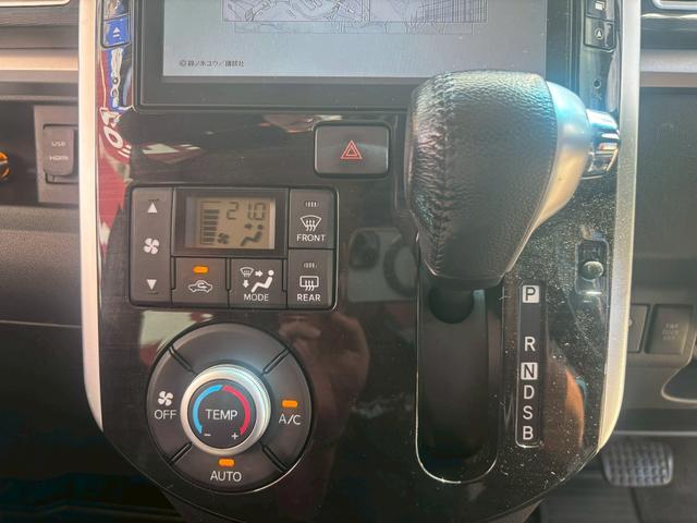 タント カスタムＲＳ　トップエディションＳＡＩＩ　純正８インチナビ　バックカメラ　エアロ　ダウンサス　１６インチアルミ　スモークテール　両側パワースライドドア（43枚目）