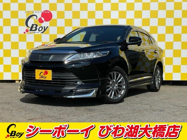 ハリアー プレミアム　ワンオーナー　禁煙車　モデリスタフルエアロ　セーフティセンス　レーダークルーズ　パワーバックドア　純正９インチナビ　３眼ＬＥＤヘッド　ブラックハーフレザーシート　ビルトインＥＴＣ（2枚目）