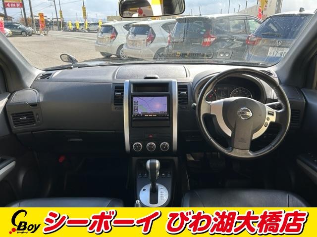 日産 エクストレイル