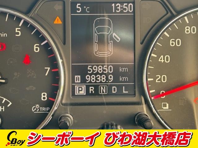 ２０Ｘｔｔ　ワンオーナー　禁煙車　純正フルセグナビ　バックカメラ　ルーフレール　カプロンシート　シートヒーター　クルーズコントロール　ビルトインＥＴＣ(12枚目)