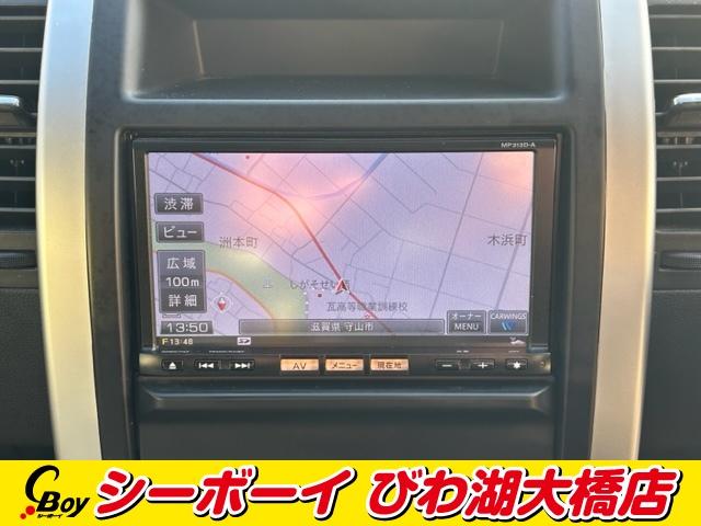 日産 エクストレイル