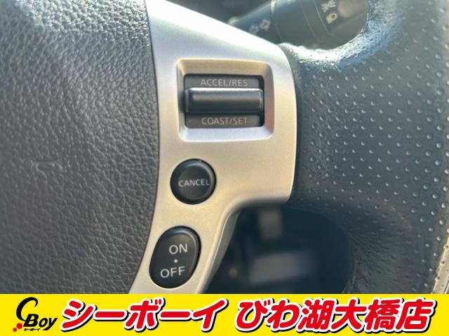 ２０Ｘｔｔ　ワンオーナー　禁煙車　純正フルセグナビ　バックカメラ　ルーフレール　カプロンシート　シートヒーター　クルーズコントロール　ビルトインＥＴＣ(16枚目)