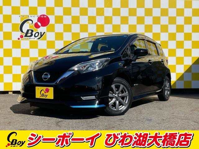 日産 ノート