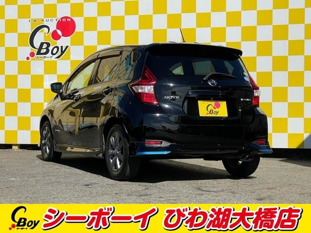 ノート ｅ－パワー　Ｘ　ブラックアロー　ワンオーナー　エマージェンシーブレーキ　レーンキープアシスト　禁煙車　レーダークルーズ　ドラレコ　ＥＴＣ　バックカメラ　純正フルセグナビ　ＬＥＤヘッド　純正エアロ（7枚目）