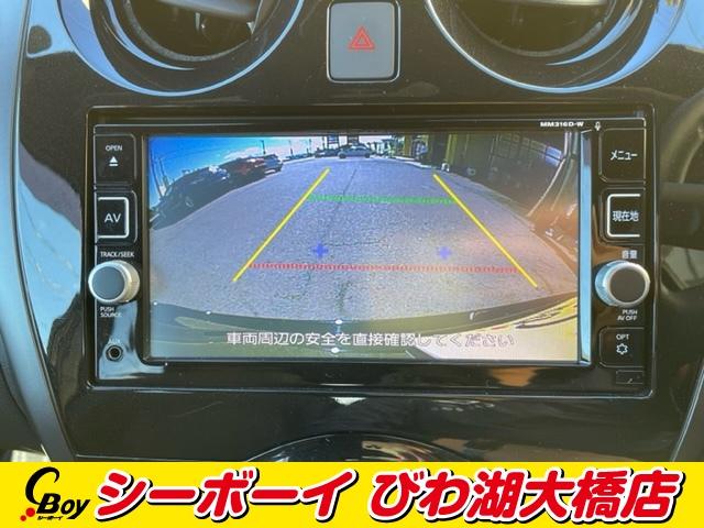 ノート ｅ－パワー　Ｘ　ブラックアロー　ワンオーナー　エマージェンシーブレーキ　レーンキープアシスト　禁煙車　レーダークルーズ　ドラレコ　ＥＴＣ　バックカメラ　純正フルセグナビ　ＬＥＤヘッド　純正エアロ（10枚目）