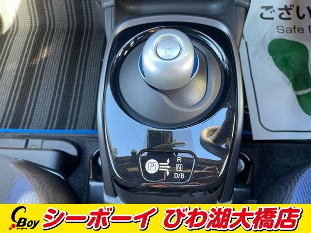 ｅ－パワー　Ｘ　ブラックアロー　ワンオーナー　エマージェンシーブレーキ　レーンキープアシスト　禁煙車　レーダークルーズ　ドラレコ　ＥＴＣ　バックカメラ　純正フルセグナビ　ＬＥＤヘッド　純正エアロ(22枚目)