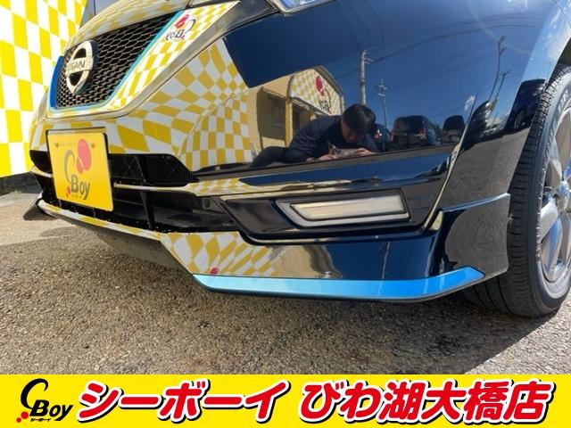 ｅ－パワー　Ｘ　ブラックアロー　ワンオーナー　エマージェンシーブレーキ　レーンキープアシスト　禁煙車　レーダークルーズ　ドラレコ　ＥＴＣ　バックカメラ　純正フルセグナビ　ＬＥＤヘッド　純正エアロ(27枚目)