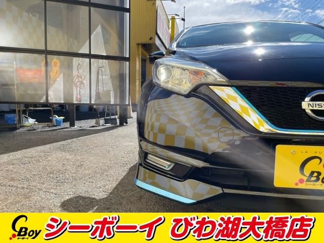 日産 ノート