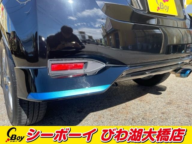 ｅ－パワー　Ｘ　ブラックアロー　ワンオーナー　エマージェンシーブレーキ　レーンキープアシスト　禁煙車　レーダークルーズ　ドラレコ　ＥＴＣ　バックカメラ　純正フルセグナビ　ＬＥＤヘッド　純正エアロ(31枚目)