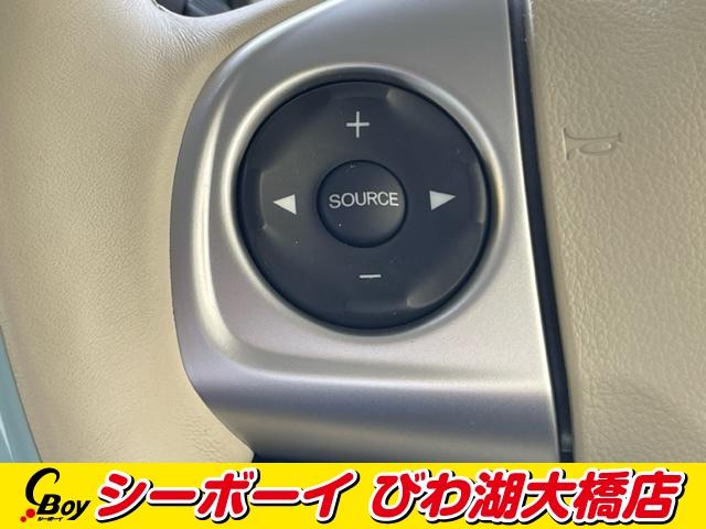 Ｇ・Ｌインテリアカラーパッケージ　ワンオーナー　禁煙車　衝突軽減ブレーキ　社外ＳＤナビ　フルセグＴＶ　バックカメラ　シートヒーター　ステアリングヒーター　専用ホワイトシート　インテリアカラーパッケージ　安心パッケージ(12枚目)