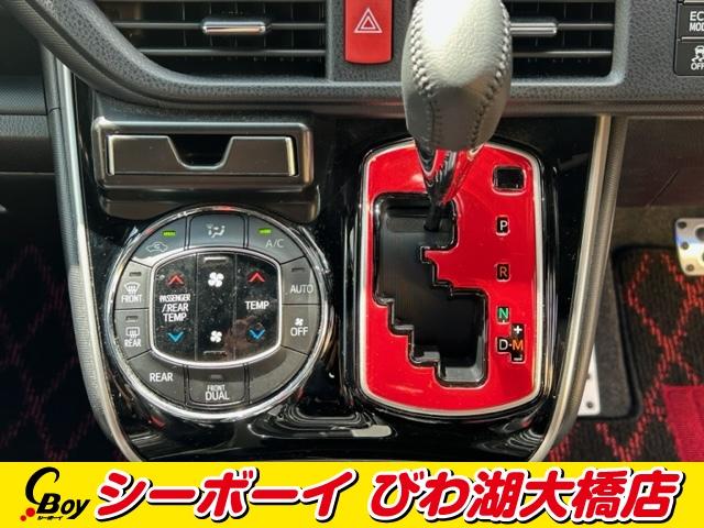 ＺＳ　煌　純正１０インチナビ　純正１２．１フリップダウンモニター　フルセグ　バックカメラ　フロントカメラ　セーフティセンス　クルコン　ビルトインＥＴＣ　アルパインスピーカー　社外シーケンシャルＬＥＤウィンカー(33枚目)