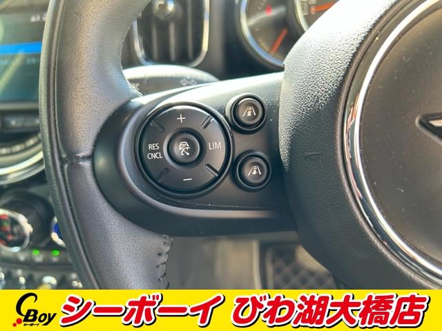 ＭＩＮＩ クーパーＳ　Ｅ　クロスオーバー　オール４　クーパーＳ　Ｅ　クロスオーバー　オール４（５名）パワーバックドア　禁煙車　純正ナビ　バックカメラ　ルーフレール　プラグインＨＶ　インテリジェントセーフティ　４ＷＤ　ミラー型ＥＴＣ（17枚目）