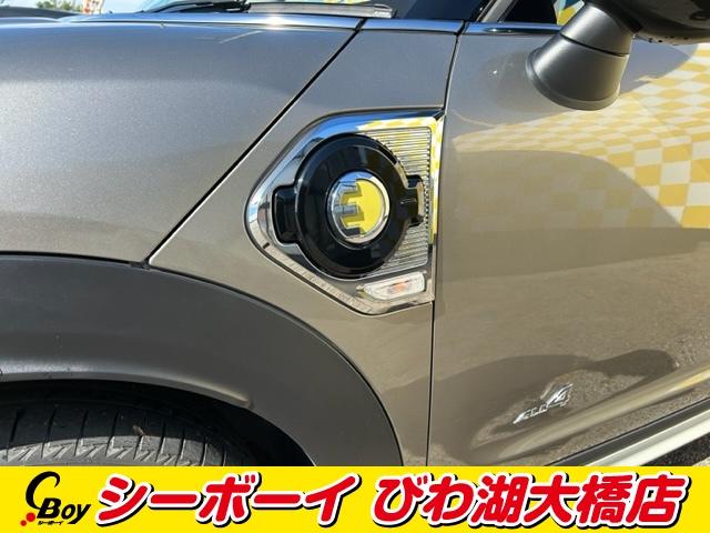 ＭＩＮＩ クーパーＳ　Ｅ　クロスオーバー　オール４　クーパーＳ　Ｅ　クロスオーバー　オール４（５名）パワーバックドア　禁煙車　純正ナビ　バックカメラ　ルーフレール　プラグインＨＶ　インテリジェントセーフティ　４ＷＤ　ミラー型ＥＴＣ（25枚目）