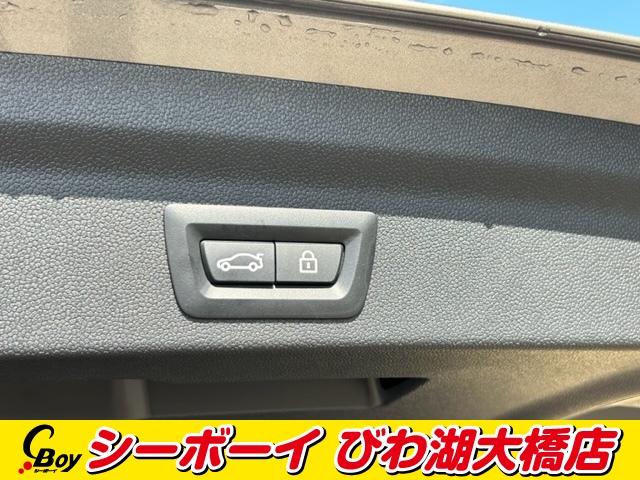 ＭＩＮＩ クーパーＳ　Ｅ　クロスオーバー　オール４　クーパーＳ　Ｅ　クロスオーバー　オール４（５名）パワーバックドア　禁煙車　純正ナビ　バックカメラ　ルーフレール　プラグインＨＶ　インテリジェントセーフティ　４ＷＤ　ミラー型ＥＴＣ（30枚目）