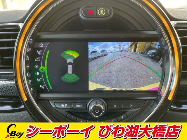 ＭＩＮＩ クーパーＳＤ　クラブマン　ワンオーナー　禁煙車　純正ナビ　バックカメラ　ペッパーパッケージ　インテリジェントセーフティ　デジタルパッケージ　１８インチツートンＡＷ　クロームラインエクステリア　シートヒーター　純正前後ドラレコ（7枚目）