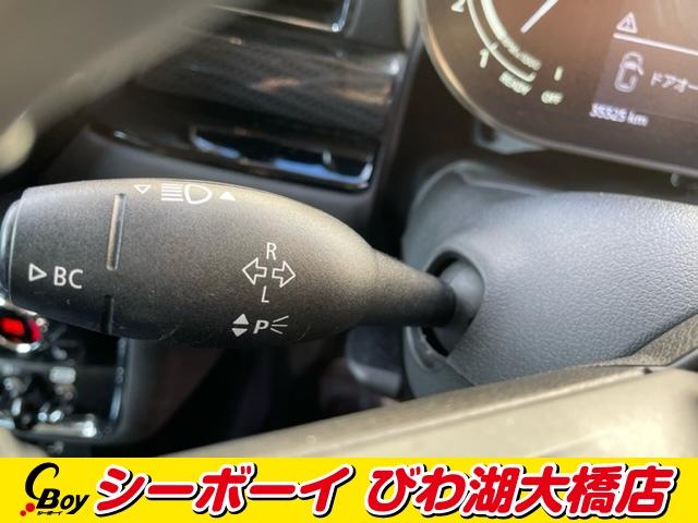 ＭＩＮＩ クーパーＳＤ　クラブマン　ワンオーナー　禁煙車　純正ナビ　バックカメラ　ペッパーパッケージ　インテリジェントセーフティ　デジタルパッケージ　１８インチツートンＡＷ　クロームラインエクステリア　シートヒーター　純正前後ドラレコ（11枚目）