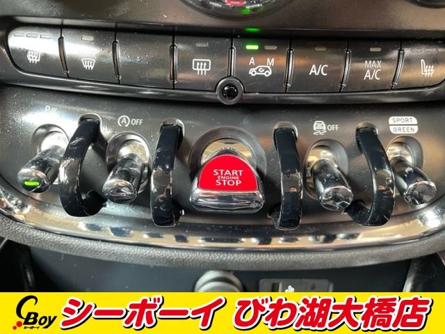 クーパーＳＤ　クラブマン　ワンオーナー　禁煙車　純正ナビ　バックカメラ　ペッパーパッケージ　インテリジェントセーフティ　デジタルパッケージ　１８インチツートンＡＷ　クロームラインエクステリア　シートヒーター　純正前後ドラレコ(16枚目)