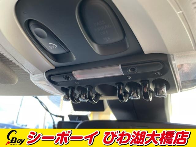 ＭＩＮＩ クーパーＳＤ　クラブマン　ワンオーナー　禁煙車　純正ナビ　バックカメラ　ペッパーパッケージ　インテリジェントセーフティ　デジタルパッケージ　１８インチツートンＡＷ　クロームラインエクステリア　シートヒーター　純正前後ドラレコ（18枚目）