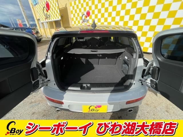 クーパーＳＤ　クラブマン　ワンオーナー　禁煙車　純正ナビ　バックカメラ　ペッパーパッケージ　インテリジェントセーフティ　デジタルパッケージ　１８インチツートンＡＷ　クロームラインエクステリア　シートヒーター　純正前後ドラレコ(28枚目)