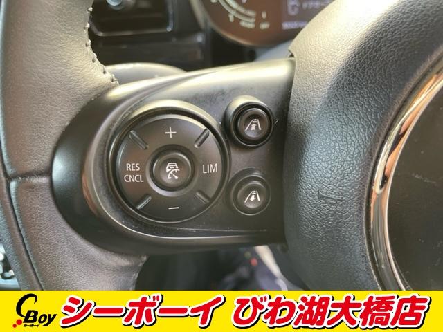 ＭＩＮＩ クーパーＳＤ　クラブマン　ワンオーナー　禁煙車　純正ナビ　バックカメラ　ペッパーパッケージ　インテリジェントセーフティ　デジタルパッケージ　１８インチツートンＡＷ　クロームラインエクステリア　シートヒーター　純正前後ドラレコ（31枚目）