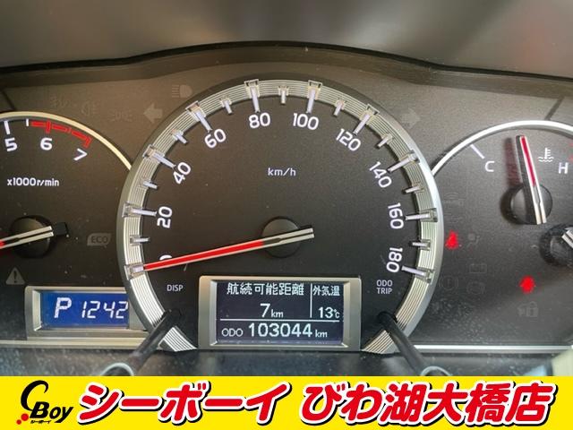 ハイエースワゴン ＧＬ　ワンオーナー　１０人乗り　４ＷＤ　モデリスタＦスポイラー　フルセグナビ　バックカメラ　純正１１インチフリップダウンモニター　パワスラ　ビルトインＥＴＣ　社外１７インチＡＷ　ＡＣ１００Ｖ（26枚目）