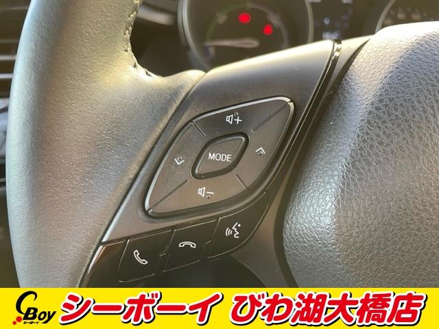 Ｃ－ＨＲ Ｇ　ＴＲＤフルエアロ　純正ディスプレイオーディオ　ナビ　バックカメラ　セーフティセンス　レーダークルーズ　ＢＳＭ　ブラックハーフレザーシート　デジタルインナーミラー　ＥＴＣ（19枚目）