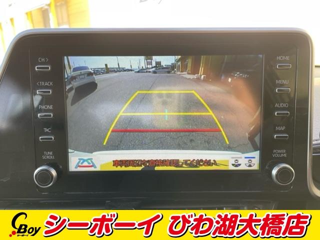 Ｃ－ＨＲ Ｇ　ＴＲＤフルエアロ　純正ディスプレイオーディオ　ナビ　バックカメラ　セーフティセンス　レーダークルーズ　ＢＳＭ　ブラックハーフレザーシート　デジタルインナーミラー　ＥＴＣ（27枚目）