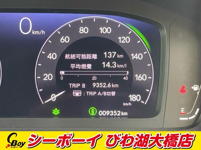 ホンダ ステップワゴン