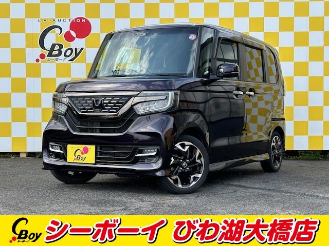 Ｎ－ＢＯＸカスタム Ｇ・Ｌターボホンダセンシング　ホンダセンシング　両側パワスラ　純正８インチフルセグＴＶ　バックカメラ　レーダークルーズ　　ビルトインＥＴＣ　純正前後ドラレコ　エンジンスターター　ＬＥＤヘッド　禁煙車（2枚目）