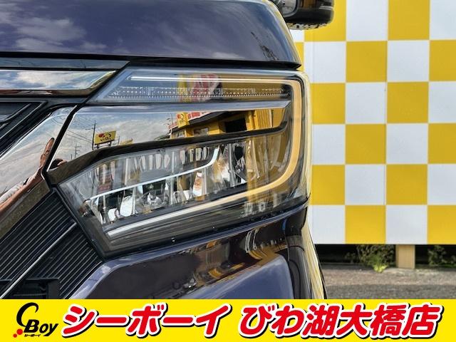 Ｎ－ＢＯＸカスタム Ｇ・Ｌターボホンダセンシング　ホンダセンシング　両側パワスラ　純正８インチフルセグＴＶ　バックカメラ　レーダークルーズ　　ビルトインＥＴＣ　純正前後ドラレコ　エンジンスターター　ＬＥＤヘッド　禁煙車（26枚目）