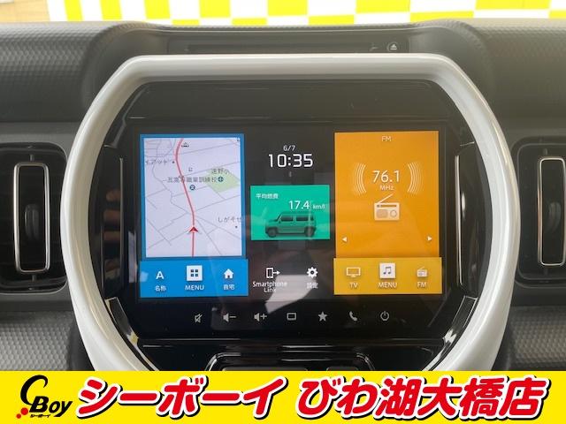 ハスラー ハイブリッドＸターボ　純正９インチナビ　全方位カメラ　フルセグ　スズキセーフティサポート　レーダークルーズ　シートヒーター　ワンオーナー　禁煙車（10枚目）