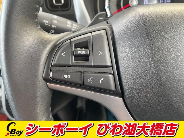 ハスラー ハイブリッドＸターボ　純正９インチナビ　全方位カメラ　フルセグ　スズキセーフティサポート　レーダークルーズ　シートヒーター　ワンオーナー　禁煙車（13枚目）